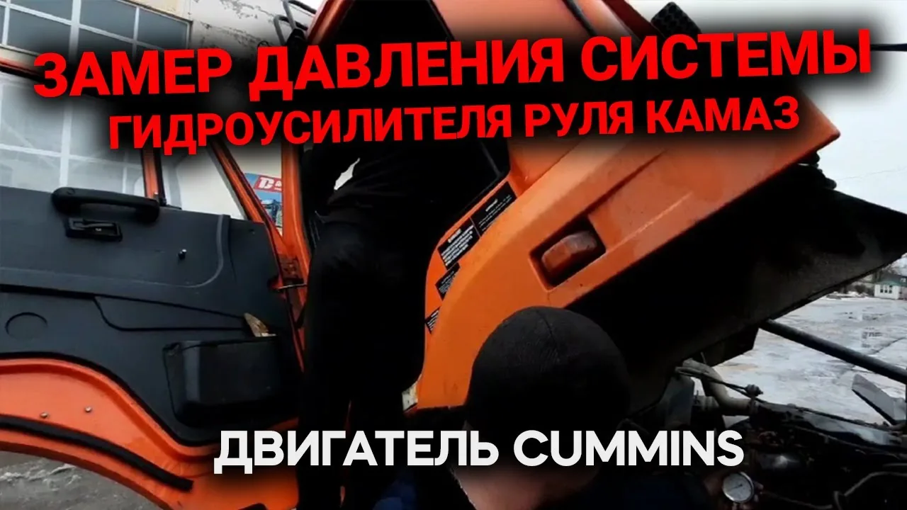 Видео на YouTube