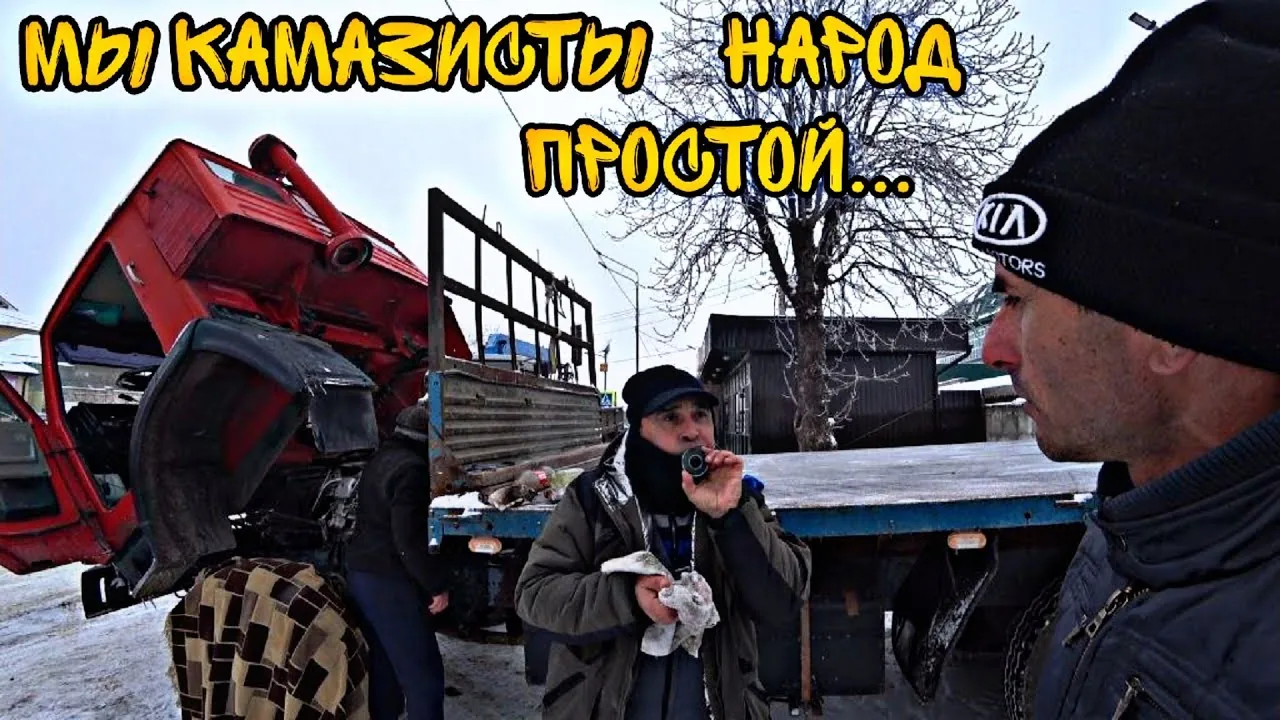 Видео на YouTube