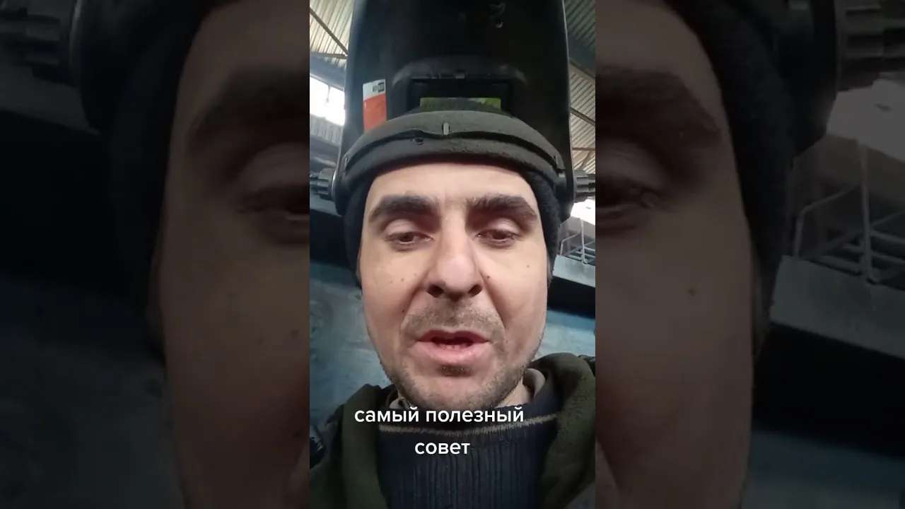 Видео на YouTube