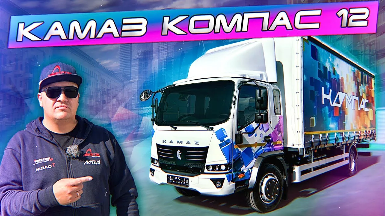 Видео на YouTube