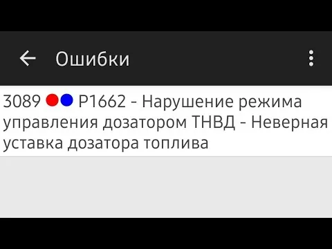 Видео на YouTube