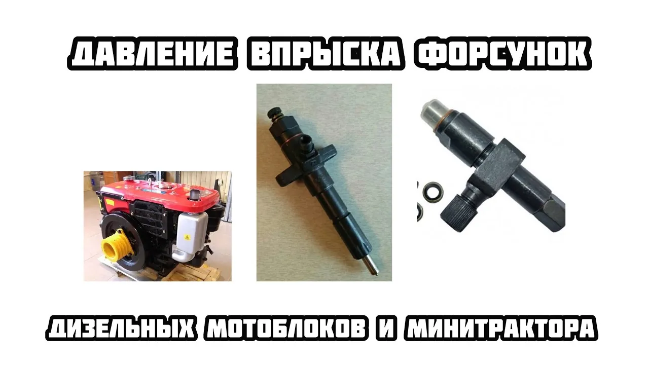 Видео на YouTube