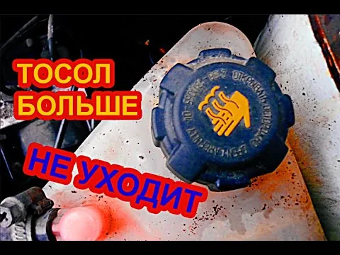 Видео на YouTube