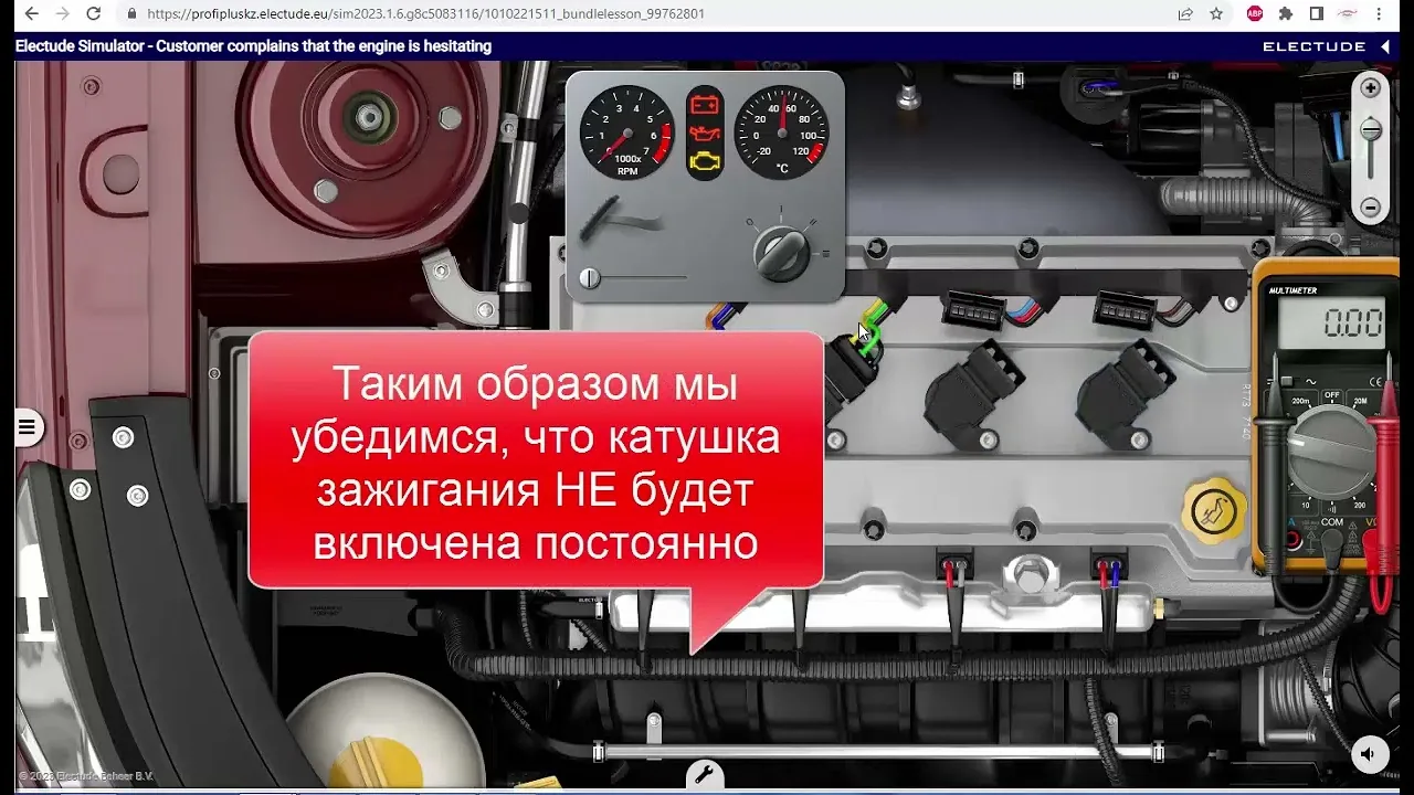 Видео на YouTube