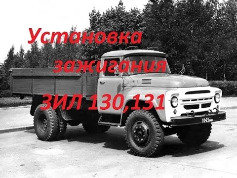 Видео на YouTube