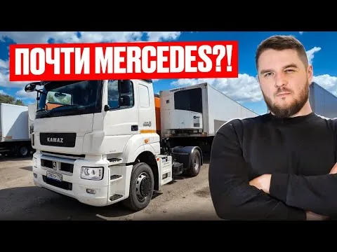 Видео на YouTube