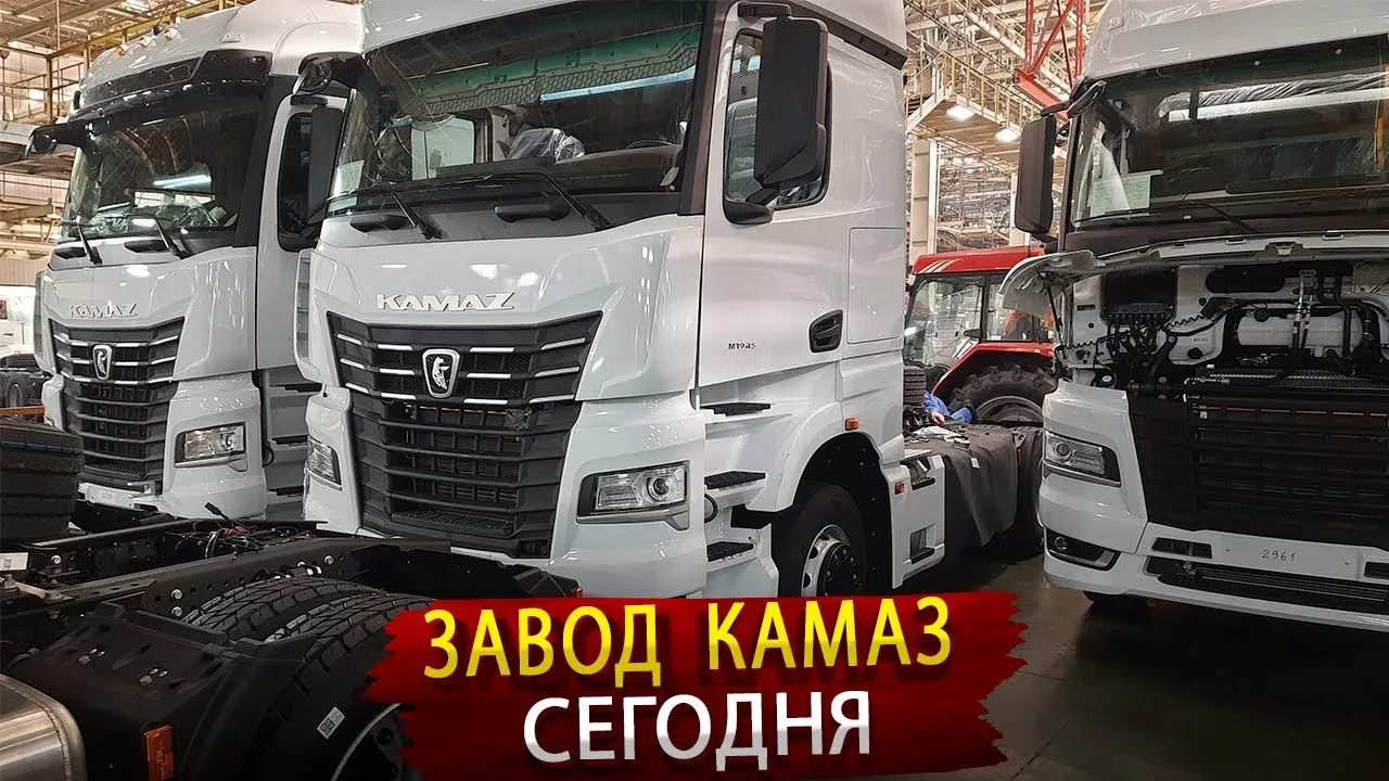 Видео на YouTube