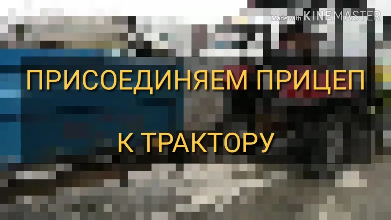 Видео на YouTube