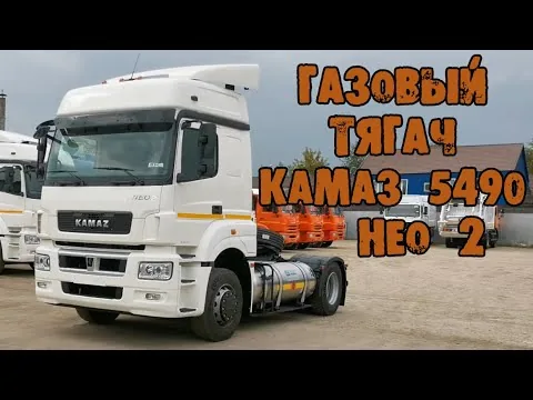 Видео на YouTube