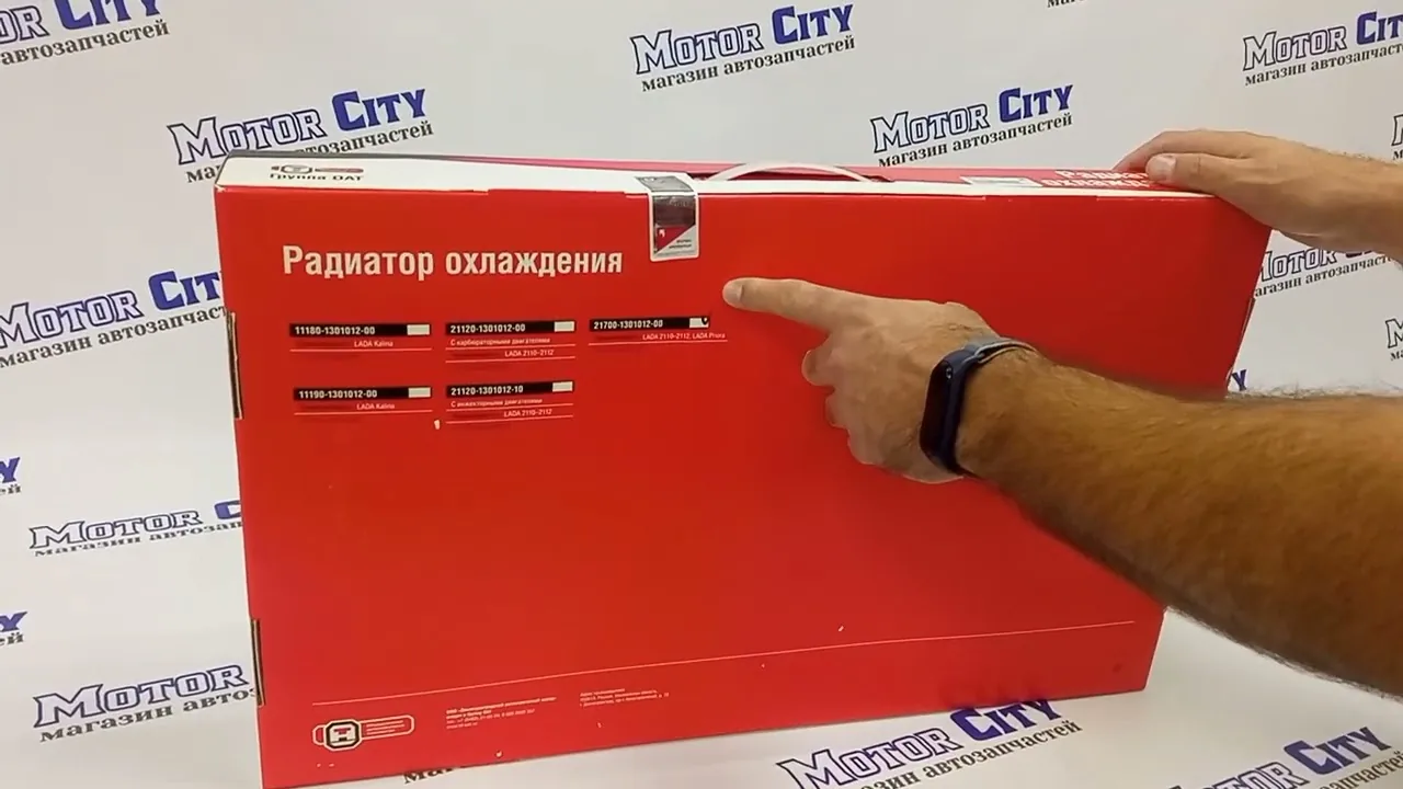 Видео на YouTube