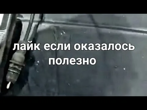 Видео на YouTube