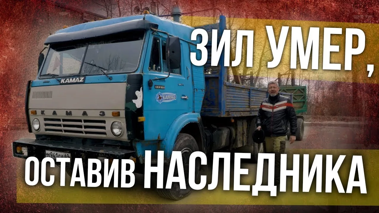 Видео на YouTube