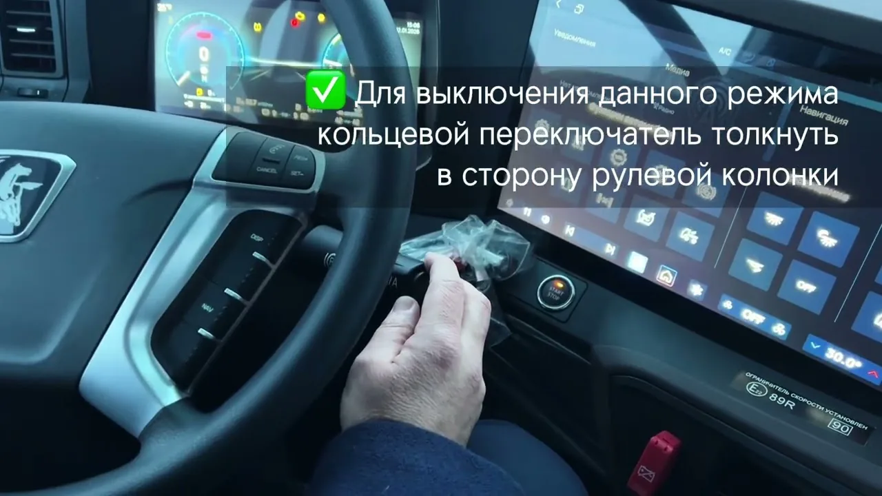Видео на YouTube