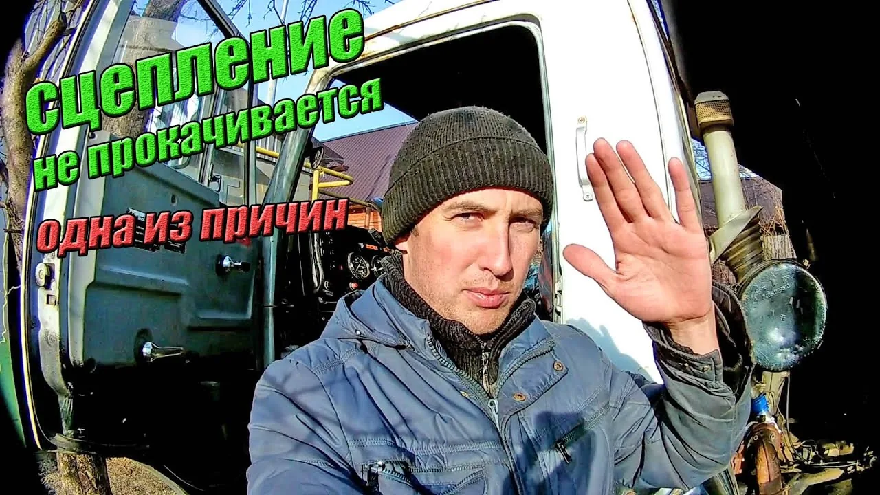 Видео на YouTube