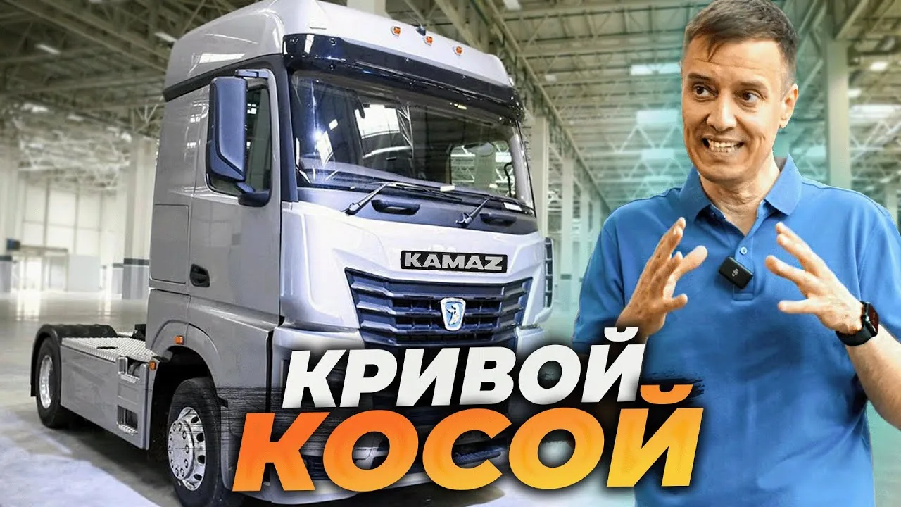 Видео на YouTube