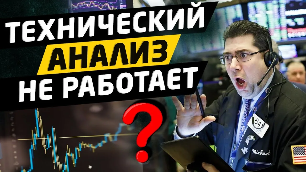 Видео на YouTube