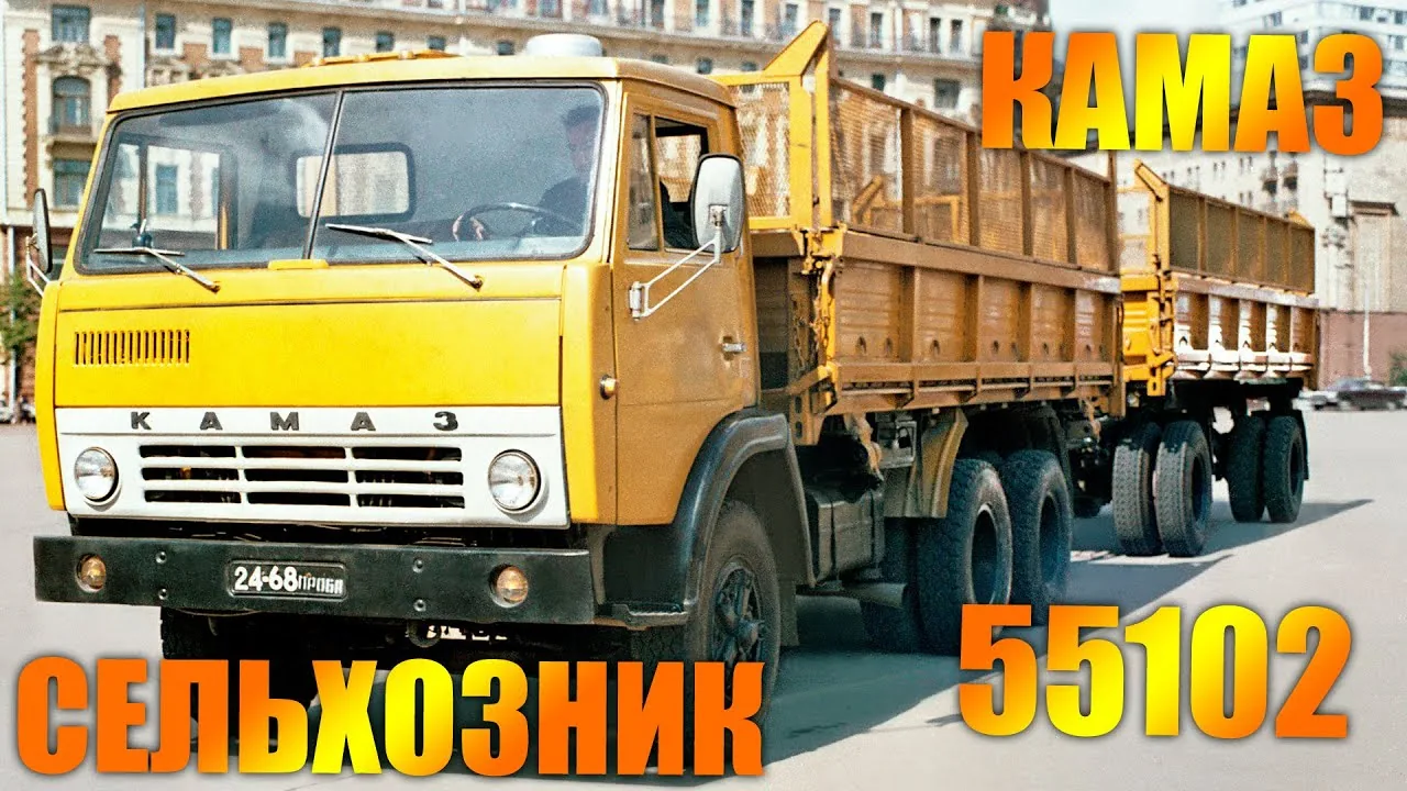 Видео на YouTube