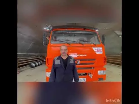 Видео на YouTube