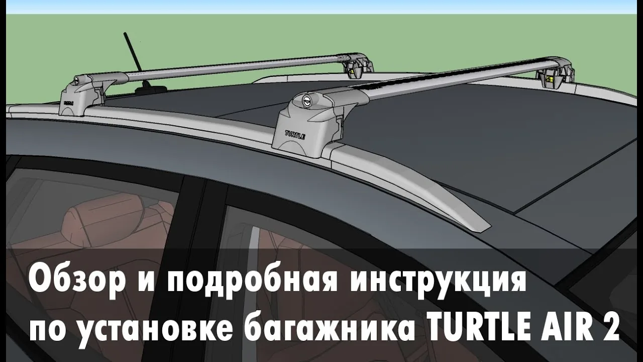 Видео на YouTube