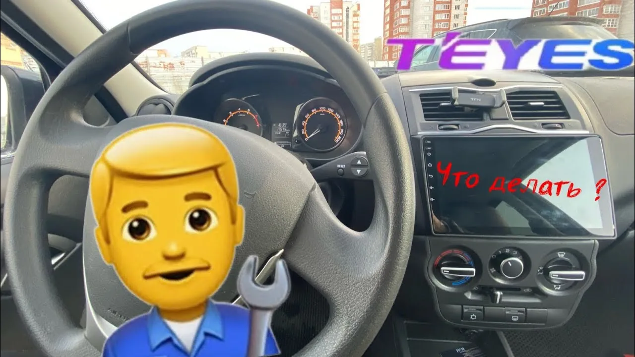 Видео на YouTube