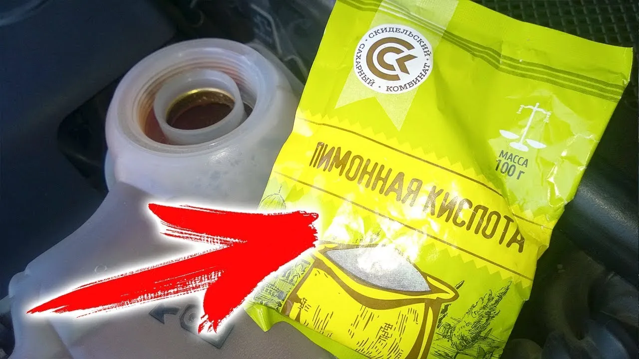 Видео на YouTube