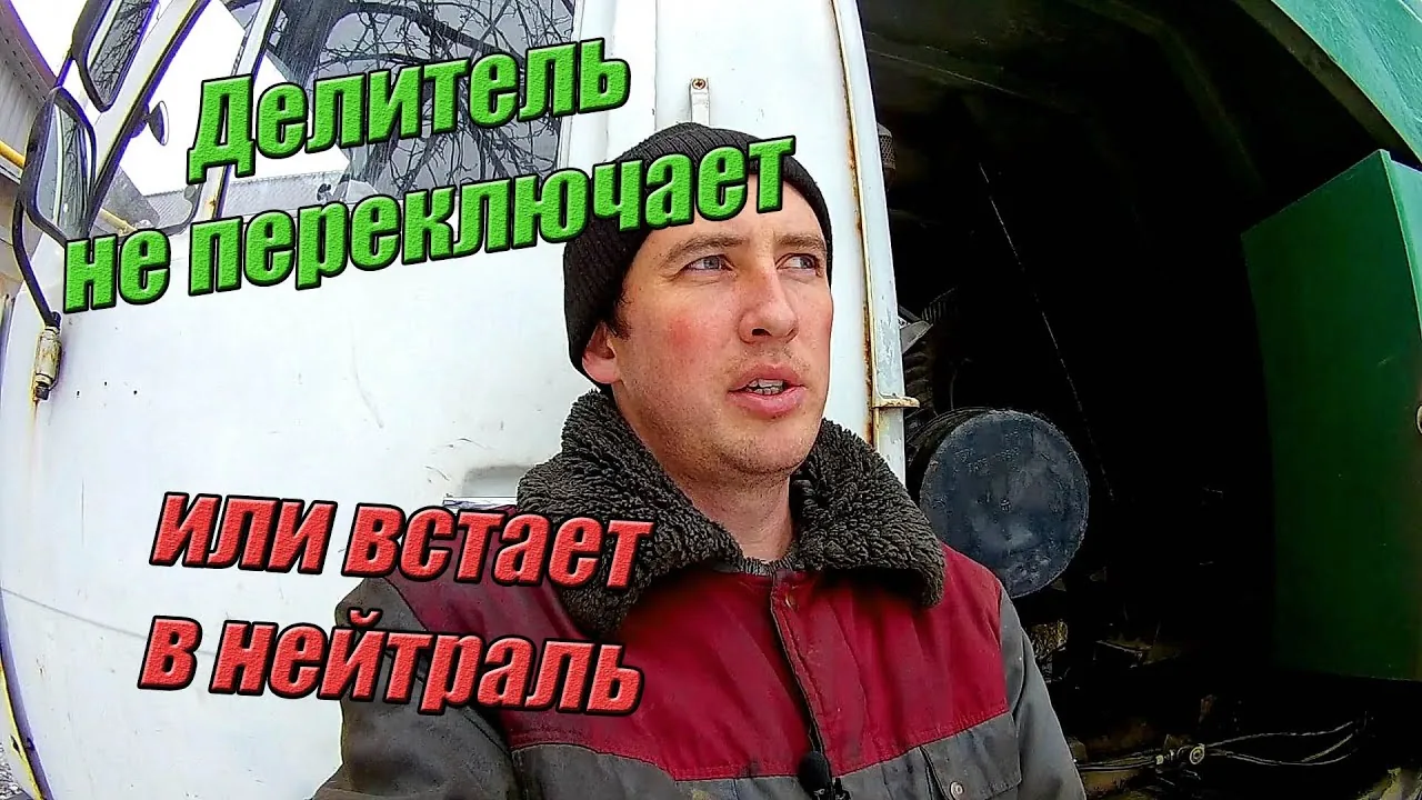 Видео на YouTube