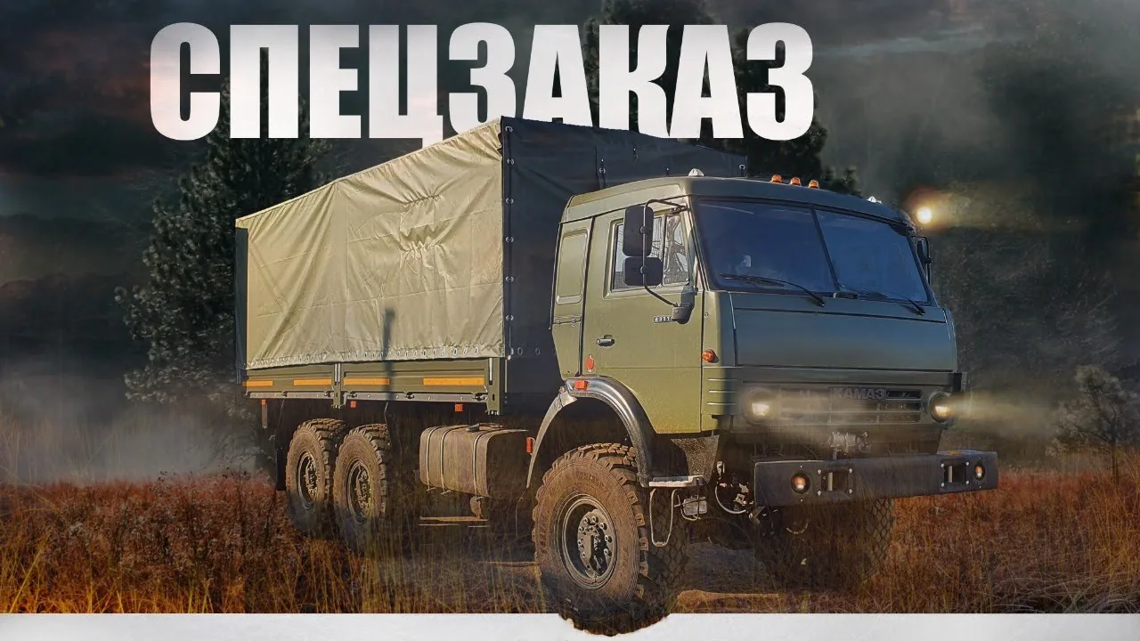 Видео на YouTube