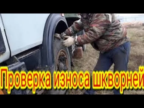 Видео на YouTube
