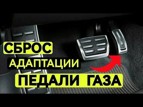Видео на YouTube