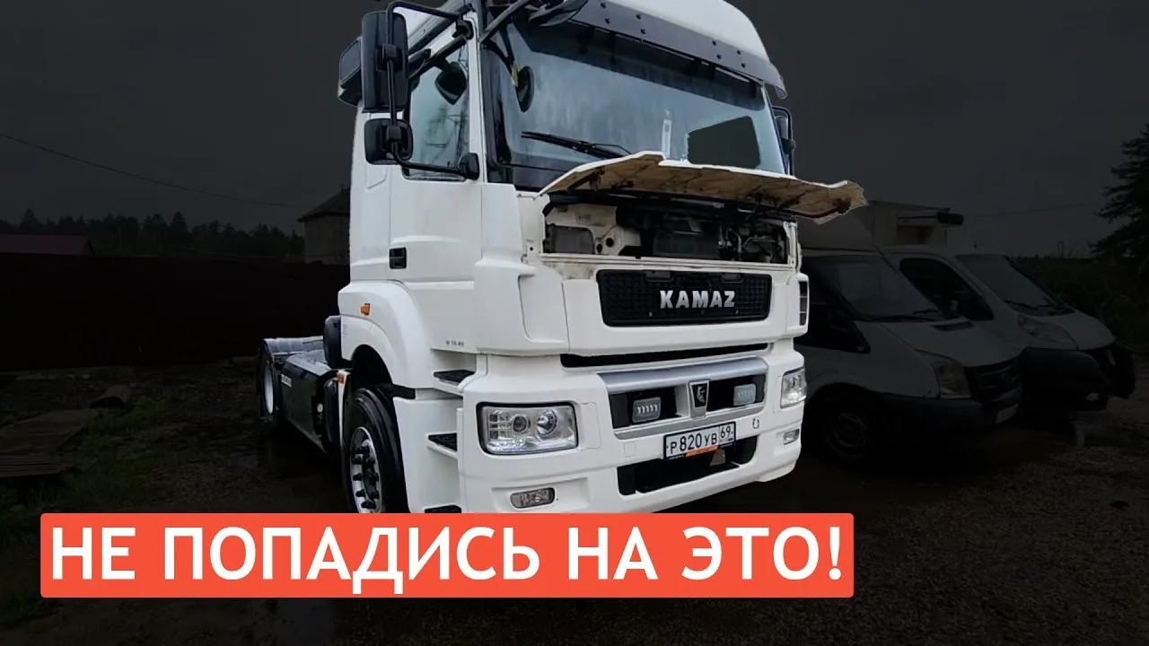 Видео на YouTube