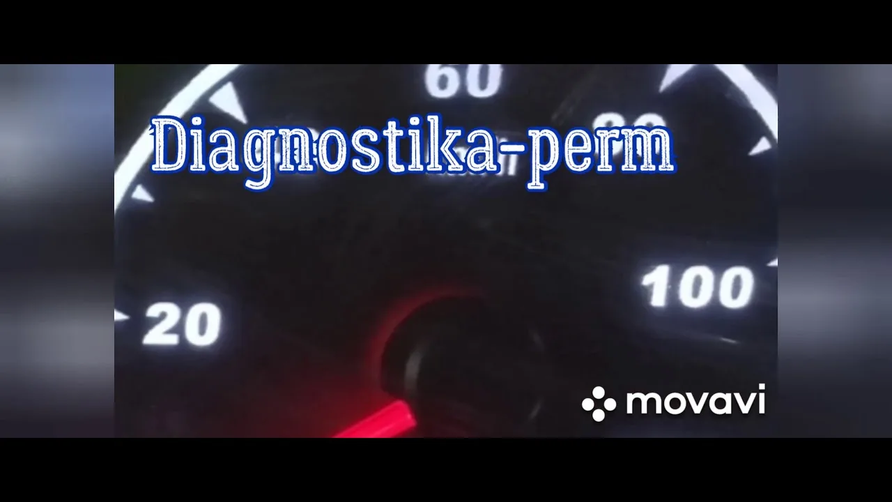 Видео на YouTube