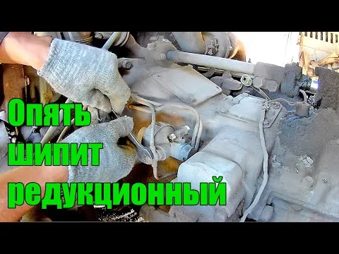 Видео на YouTube