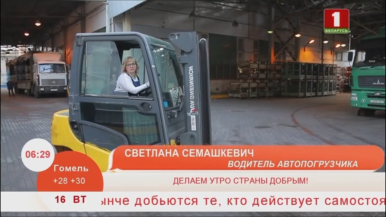 Видео на YouTube