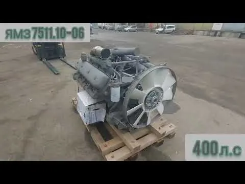 Видео на YouTube