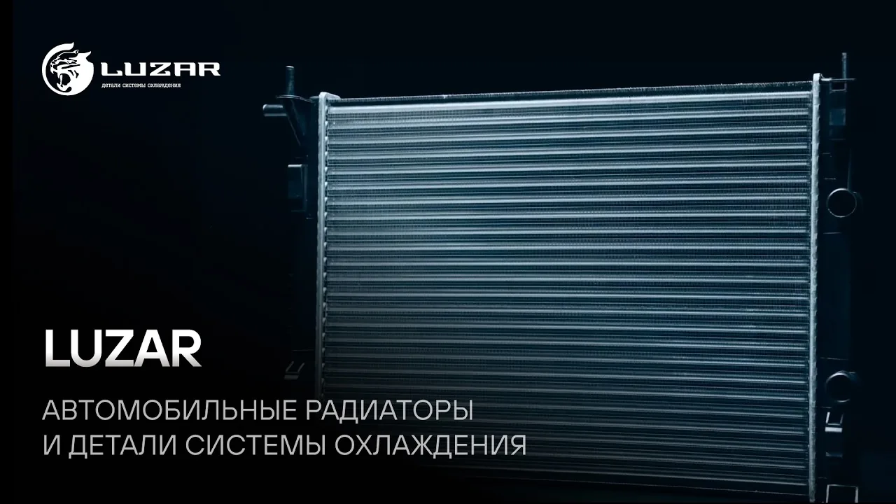 Видео на YouTube
