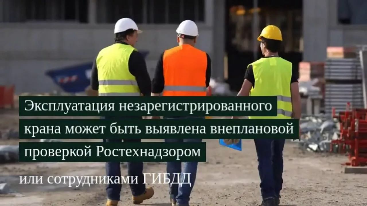 Видео на YouTube