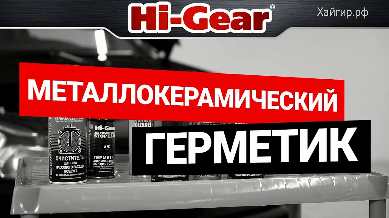 Видео на YouTube