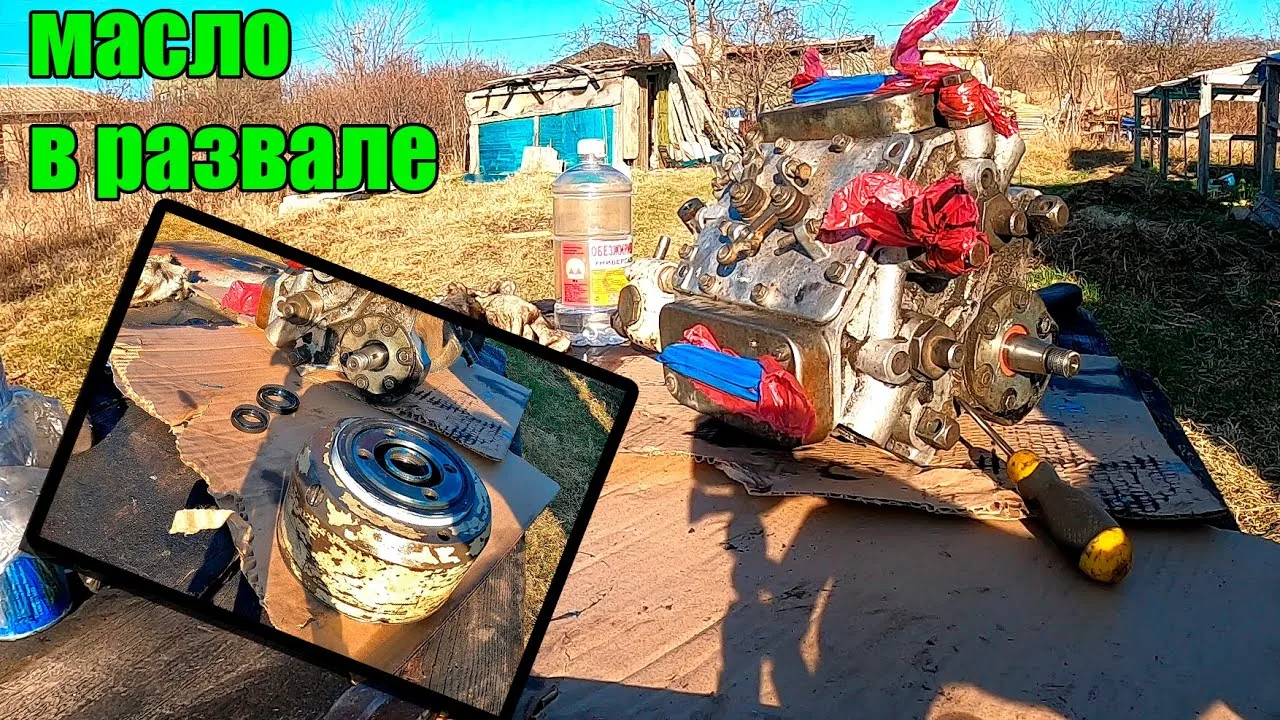 Видео на YouTube