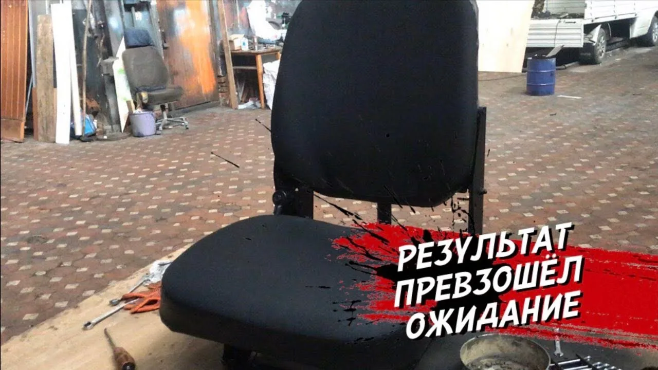 Видео на YouTube