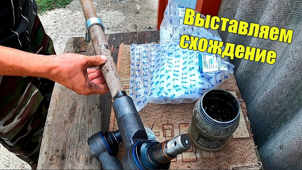Видео на YouTube