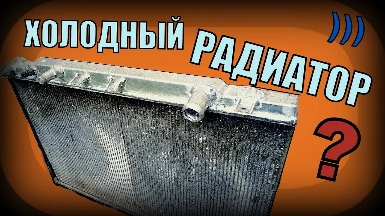 Видео на YouTube