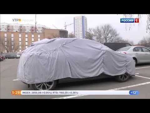 Видео на YouTube
