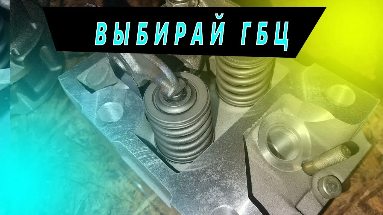 Видео на YouTube