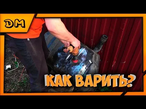 Видео на YouTube