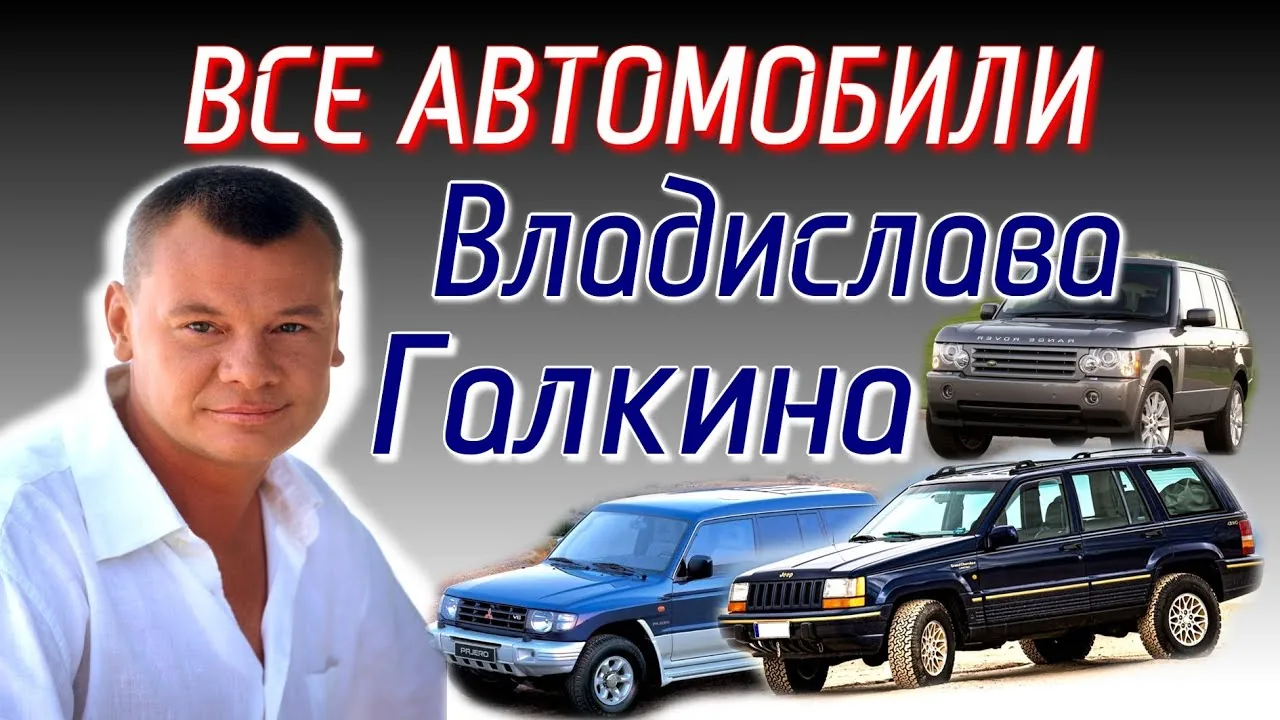 Видео на YouTube
