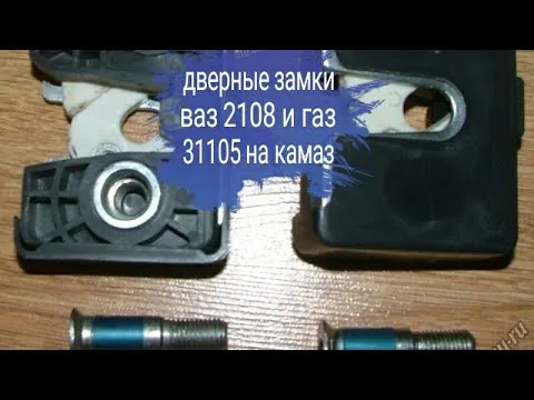 Видео на YouTube