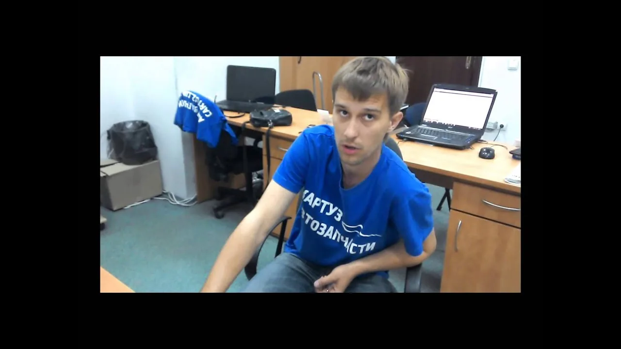 Видео на YouTube