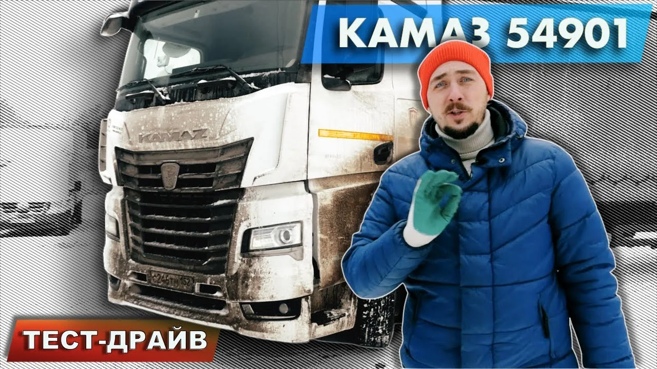 Видео на YouTube