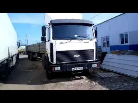 Видео на YouTube