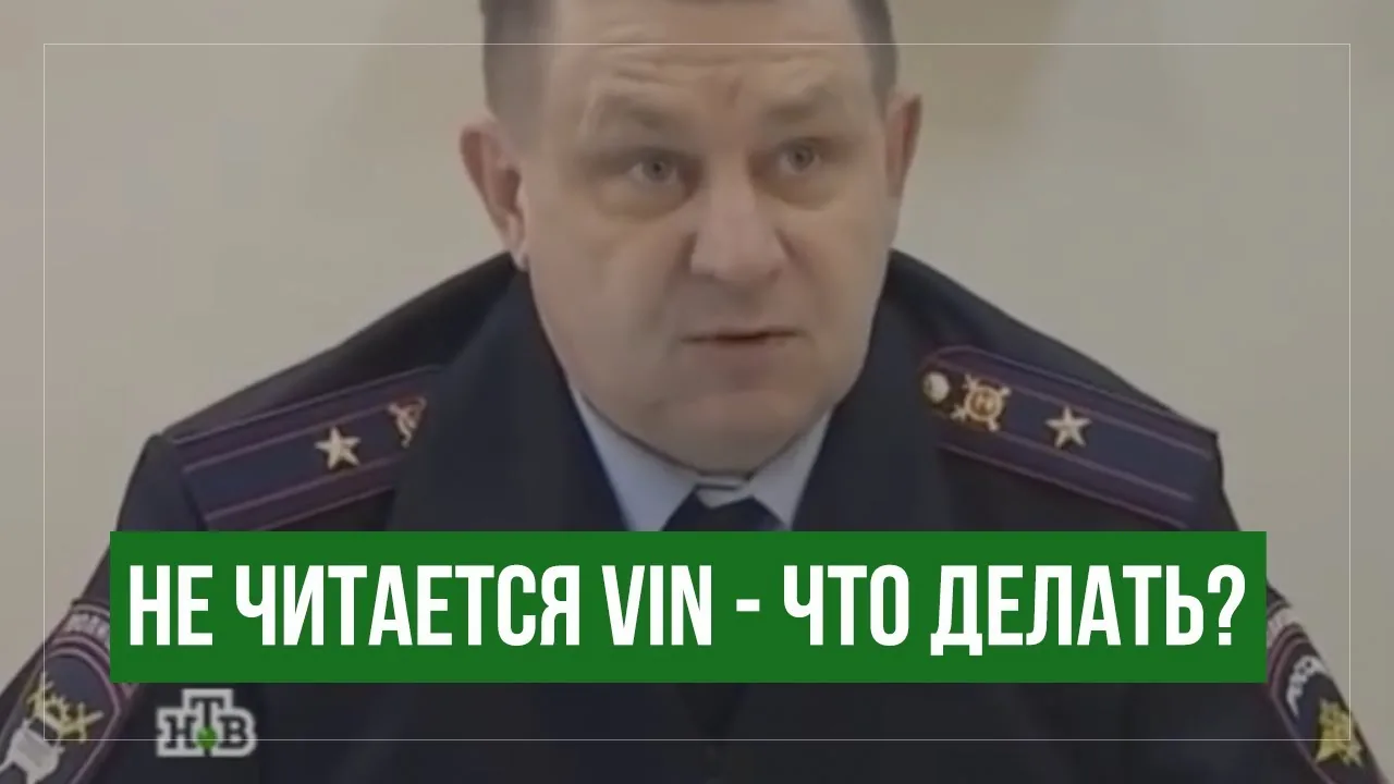 Видео на YouTube